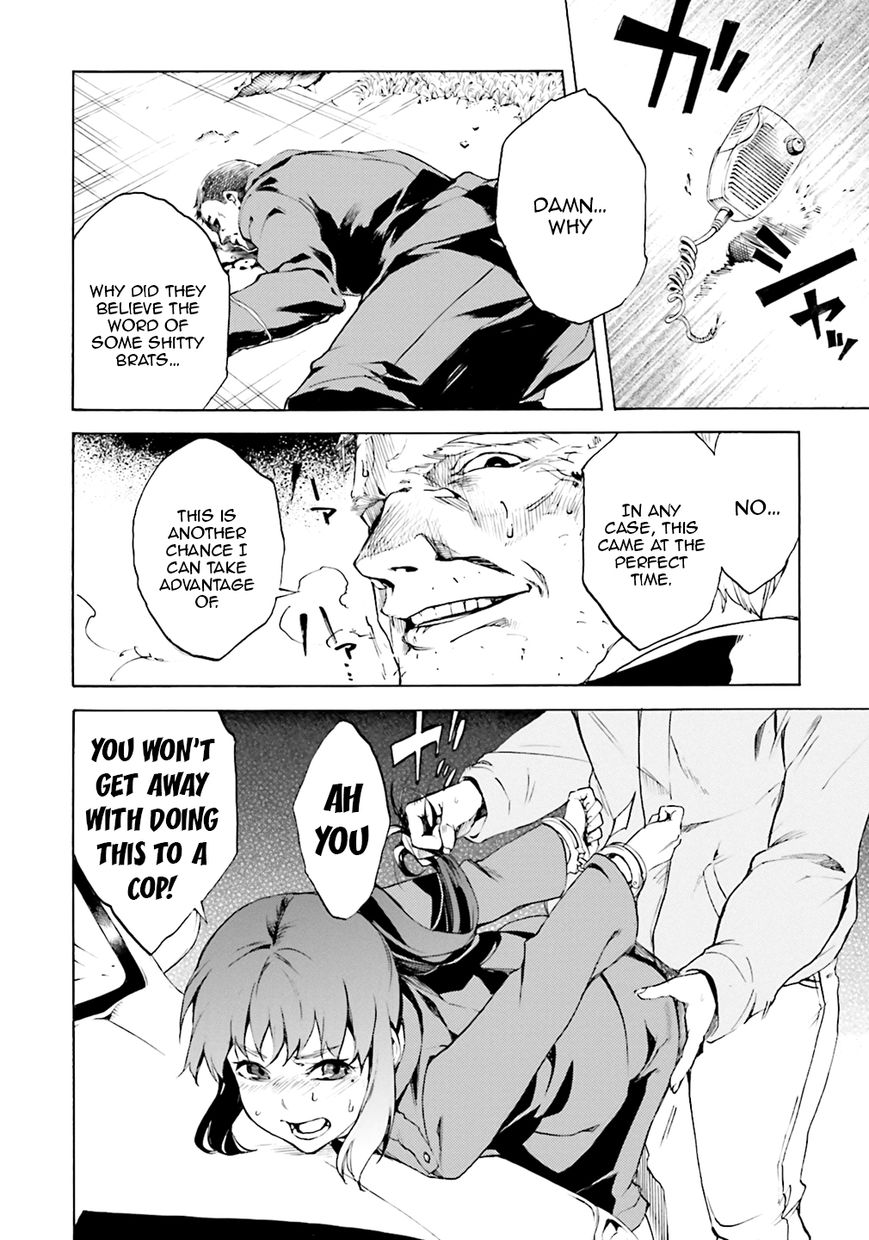 Kuhime Chapter 3 page 18 - Chapter 3