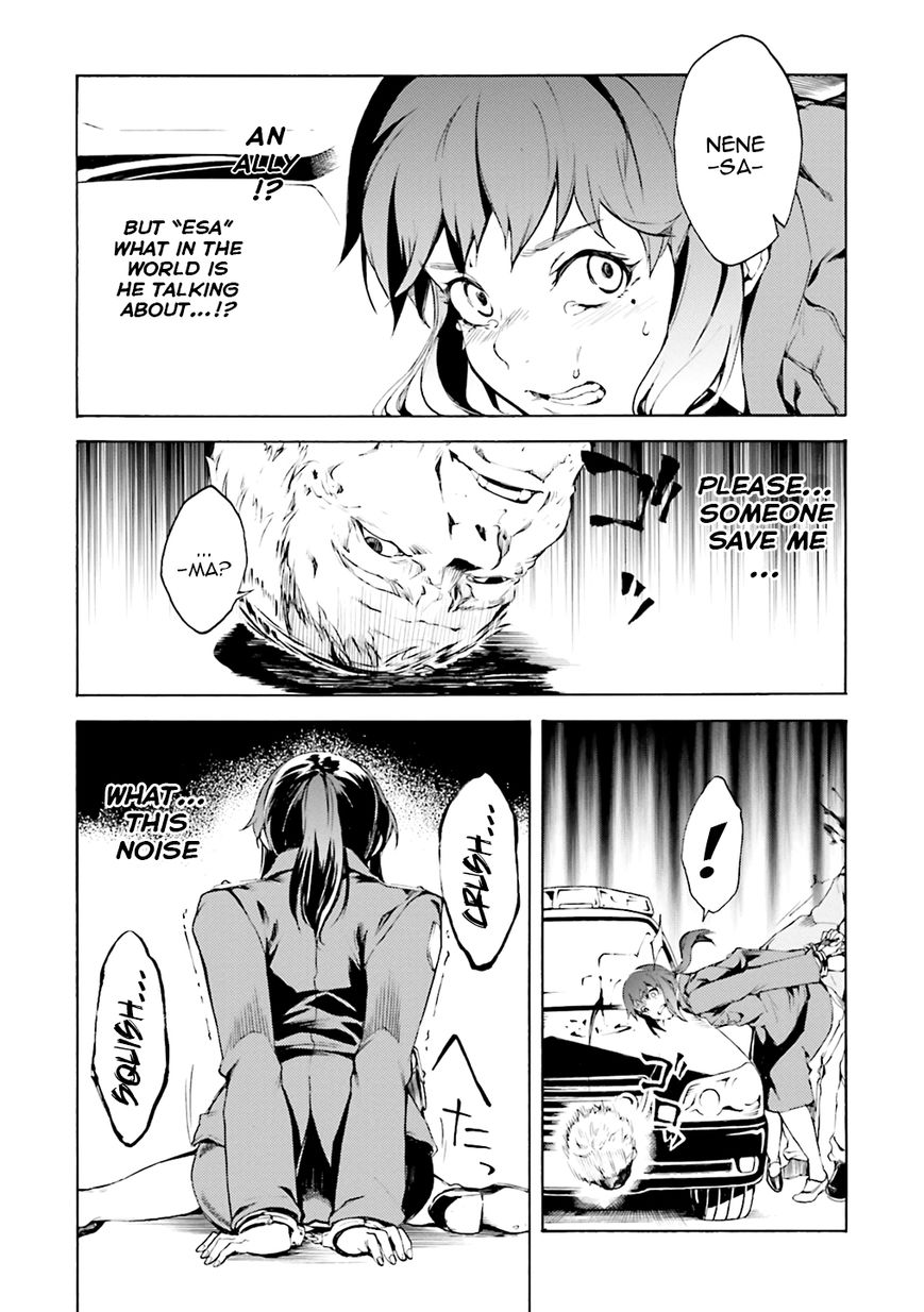 Kuhime Chapter 3 page 20 - Chapter 3