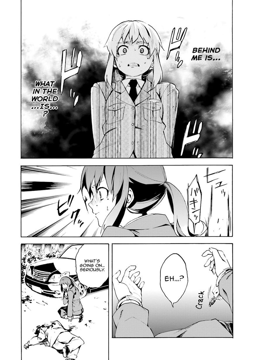 Kuhime Chapter 3 page 21 - Chapter 3