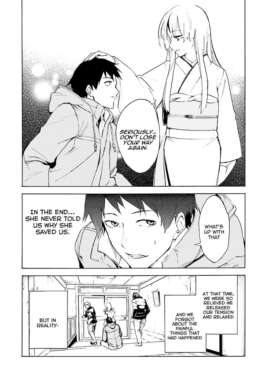 Kuhime Chapter 3 page 25 - Chapter 3