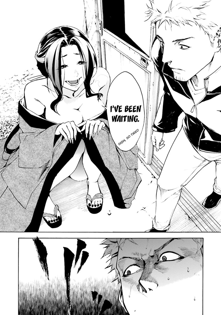 Kuhime Chapter 3 page 26 - Chapter 3