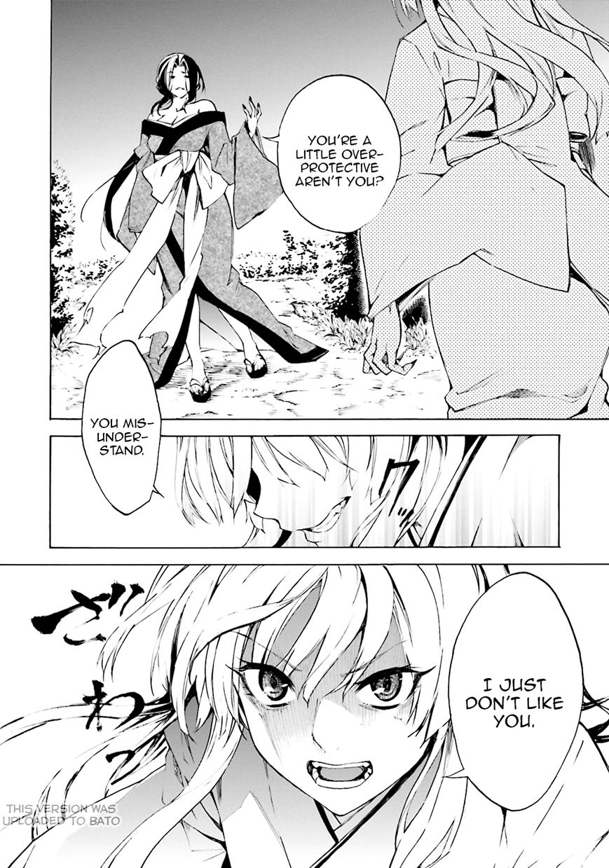 Kuhime Chapter 3 page 30 - Chapter 3