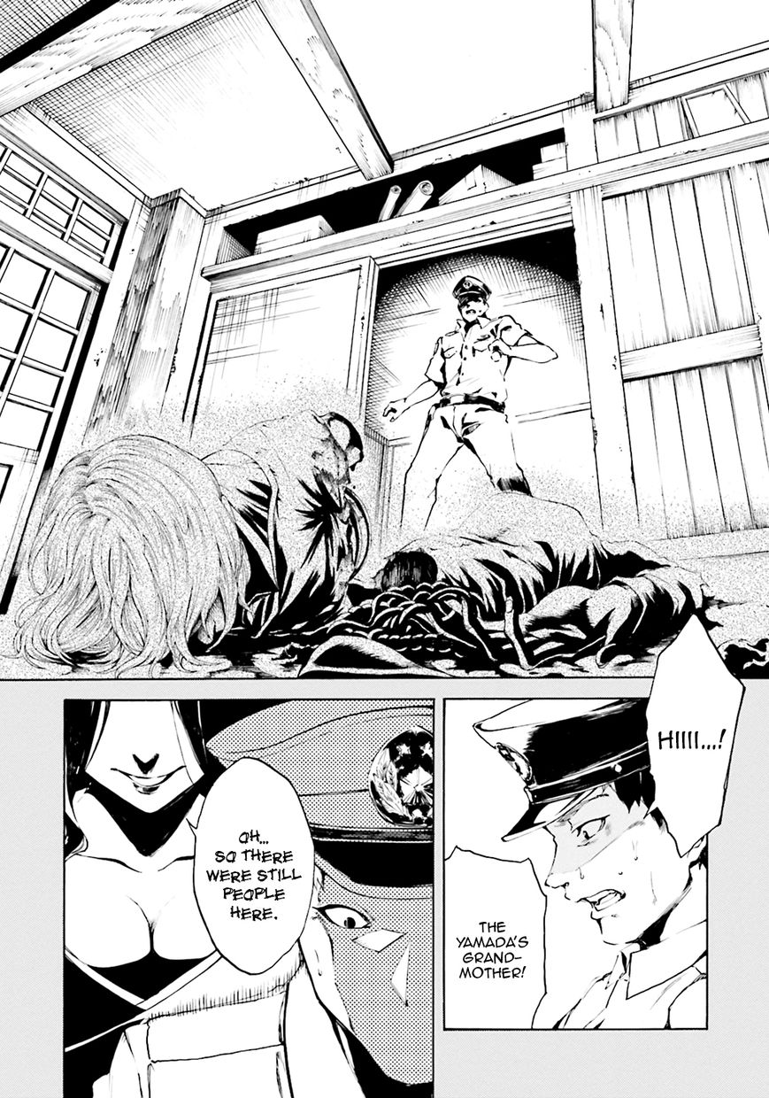 Kuhime Chapter 3 page 4 - Chapter 3