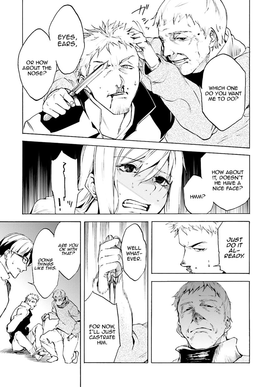 Kuhime Chapter 3 page 9 - Chapter 3