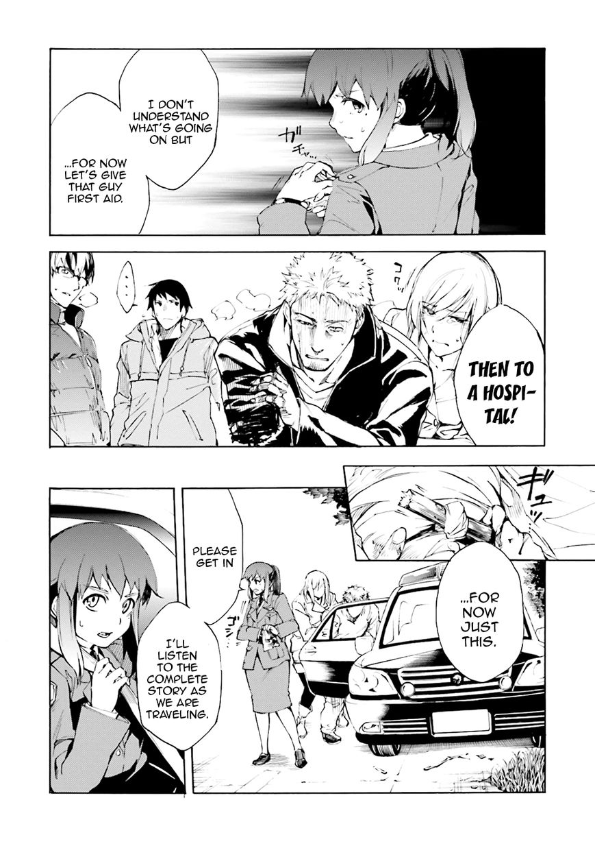 Kuhime Chapter 4 page 10 - Chapter 4