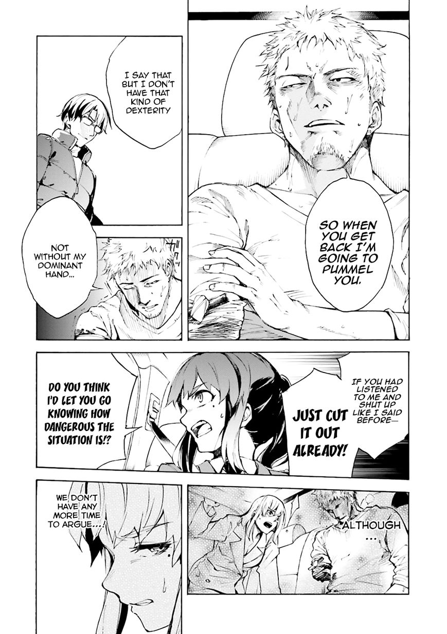 Kuhime Chapter 4 page 15 - Chapter 4