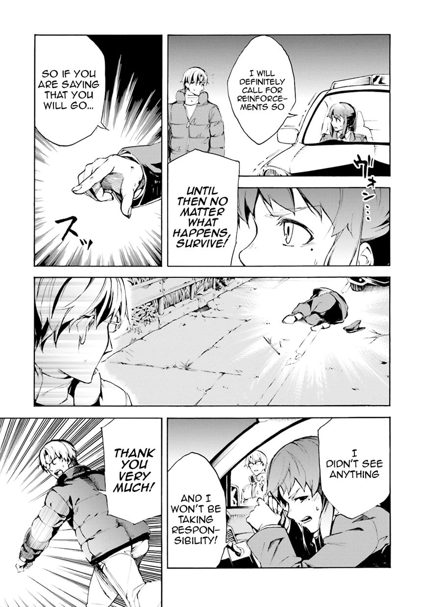 Kuhime Chapter 4 page 16 - Chapter 4