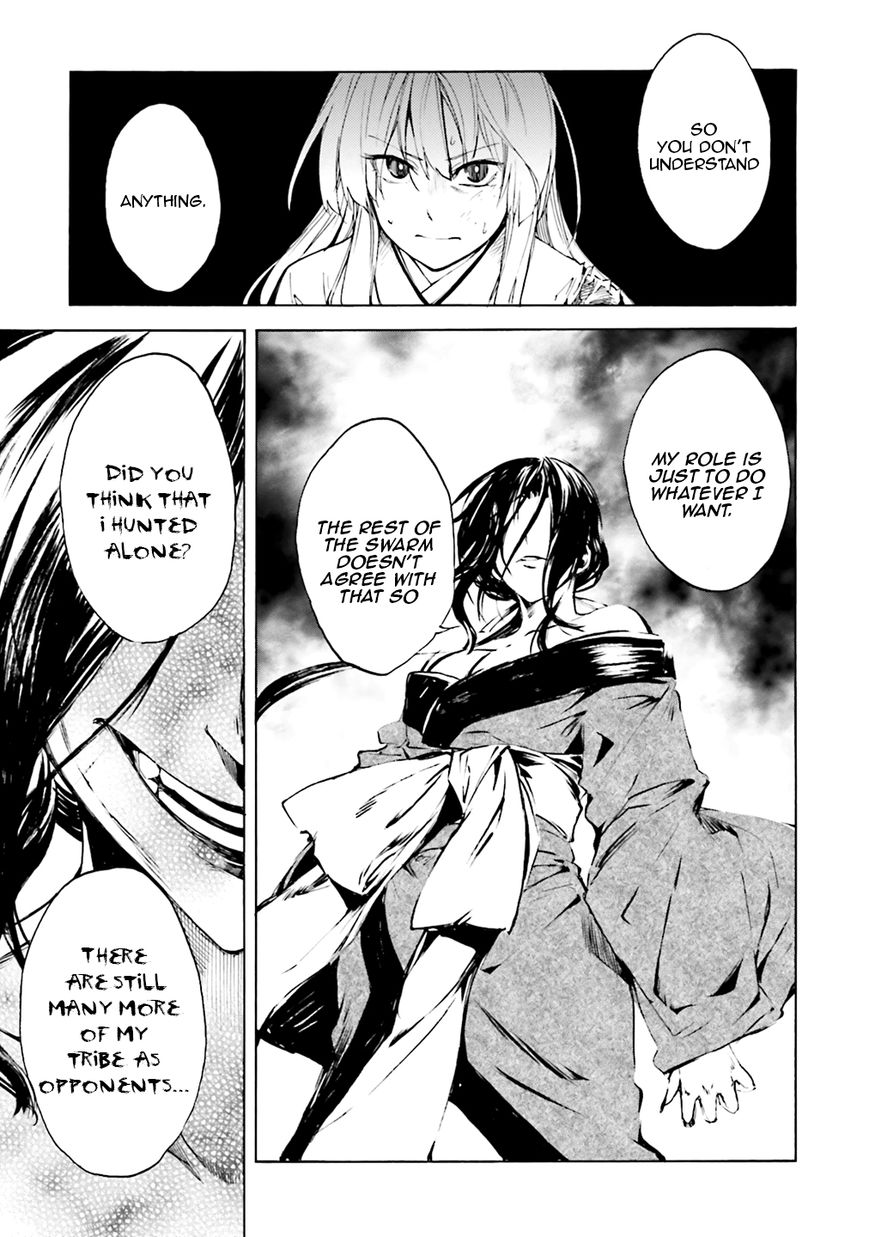 Kuhime Chapter 4 page 18 - Chapter 4