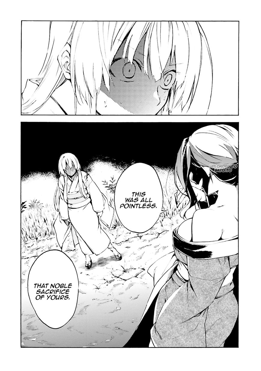 Kuhime Chapter 4 page 19 - Chapter 4