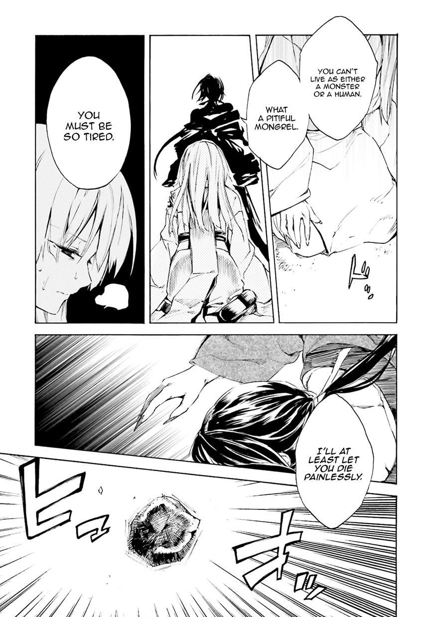 Kuhime Chapter 4 page 20 - Chapter 4