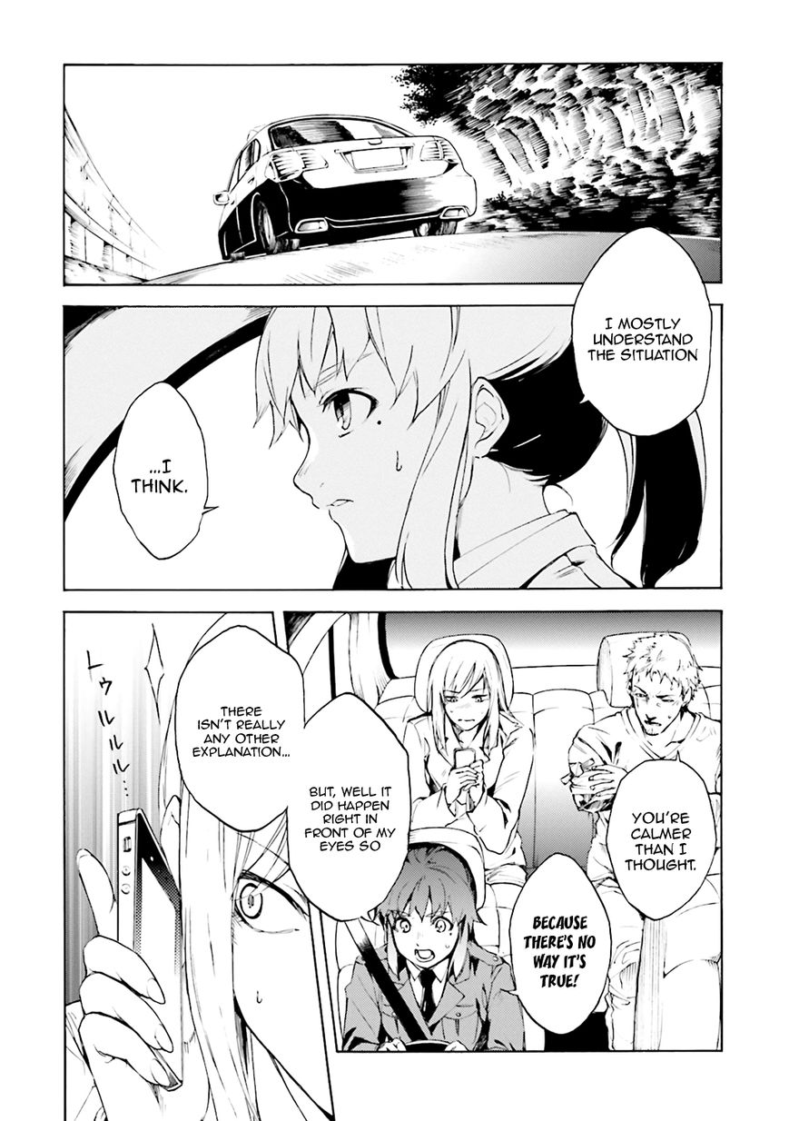 Kuhime Chapter 4 page 25 - Chapter 4