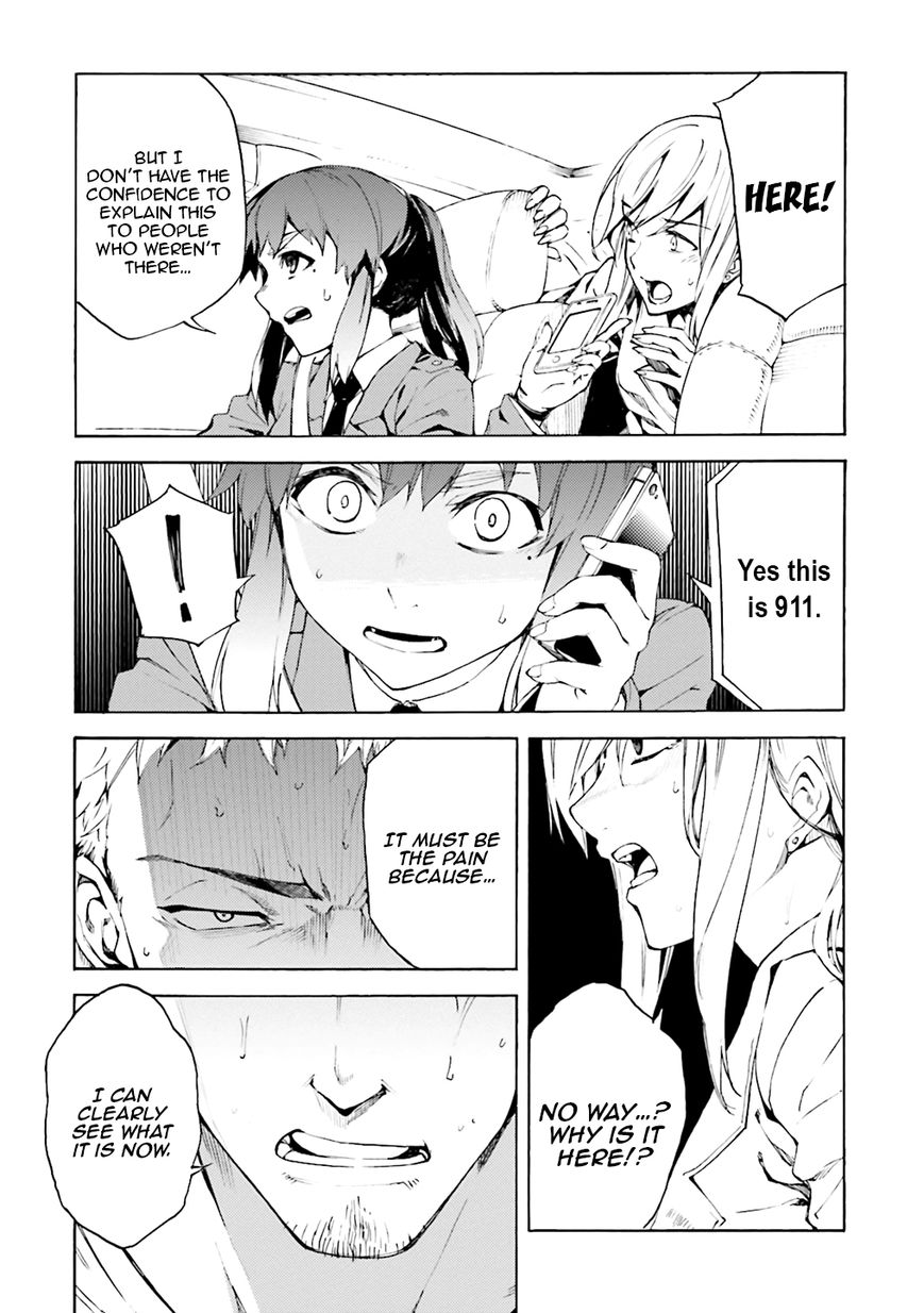 Kuhime Chapter 4 page 26 - Chapter 4