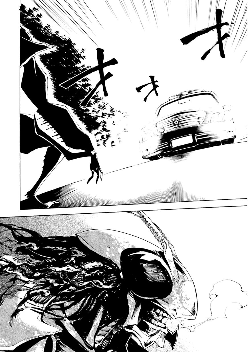 Kuhime Chapter 4 page 27 - Chapter 4