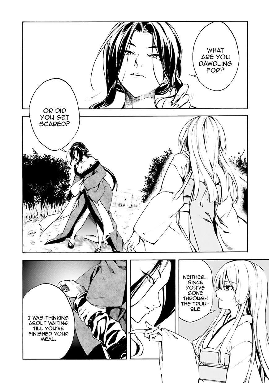 Kuhime Chapter 4 page 3 - Chapter 4