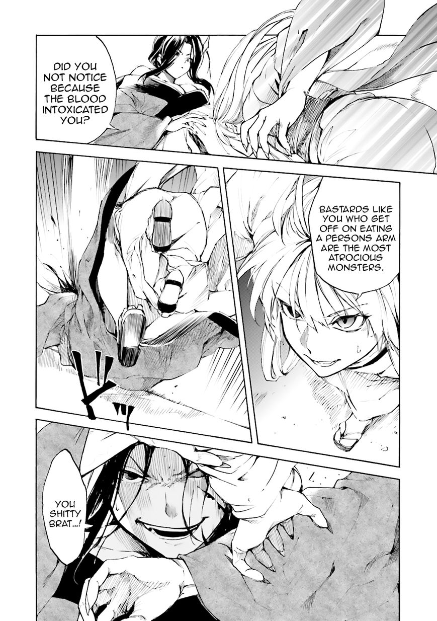 Kuhime Chapter 4 page 6 - Chapter 4