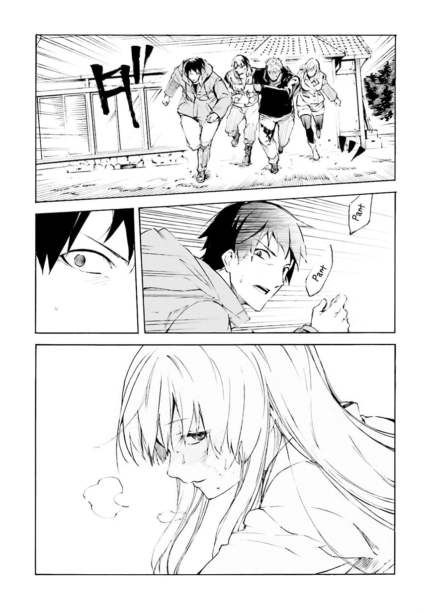 Kuhime Chapter 4 page 8 - Chapter 4
