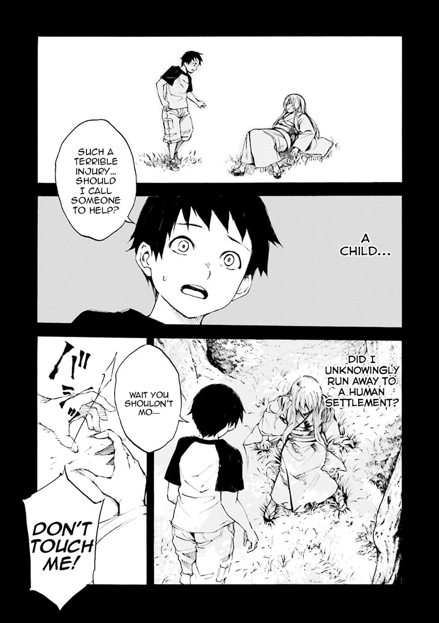 Kuhime Chapter 5 page 11 - Chapter 5