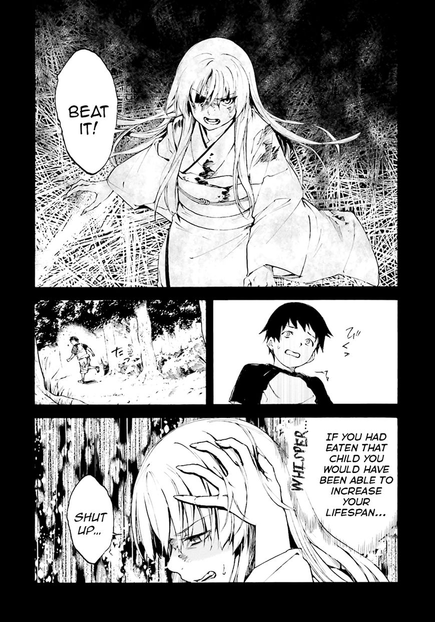 Kuhime Chapter 5 page 12 - Chapter 5