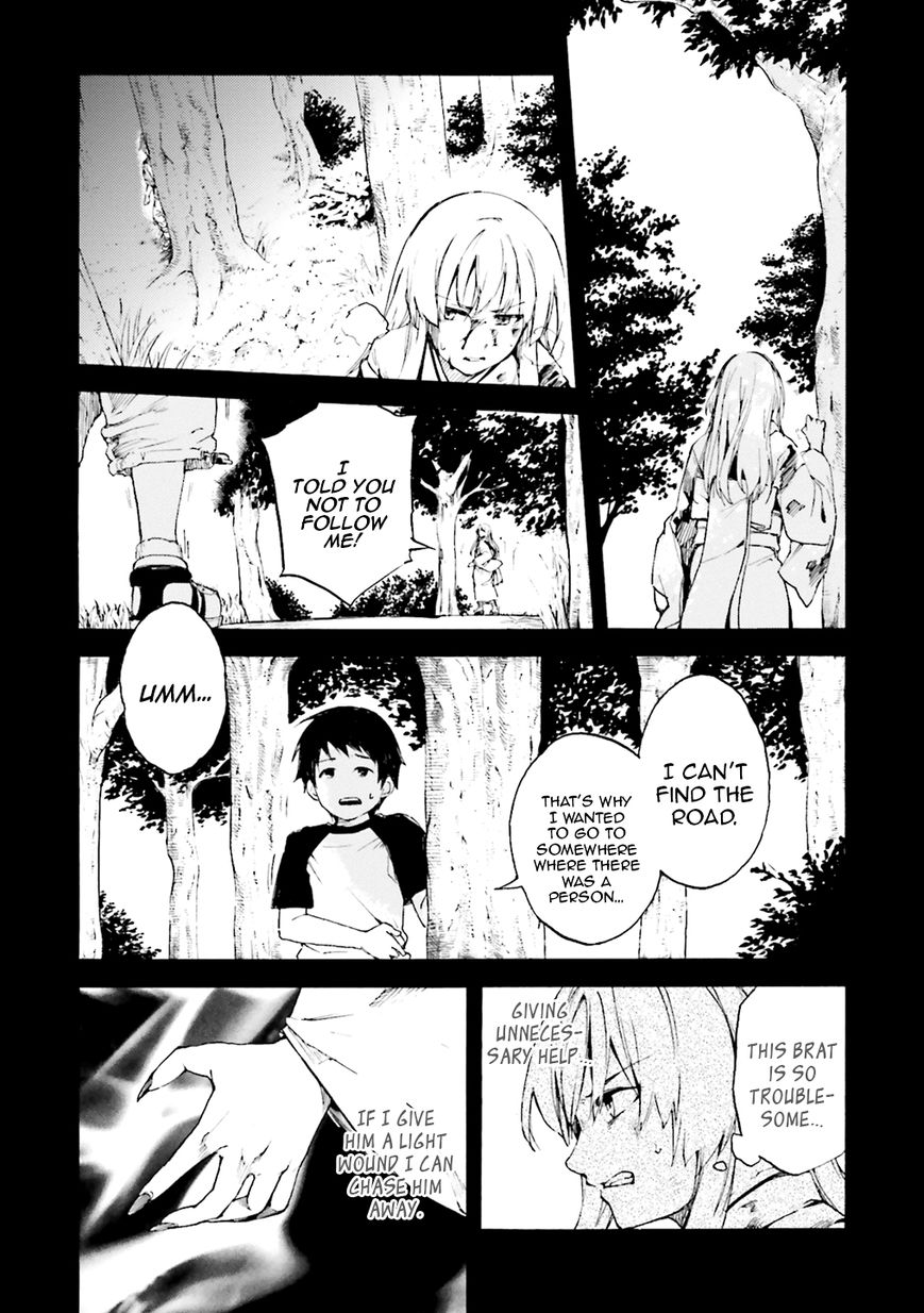 Kuhime Chapter 5 page 13 - Chapter 5