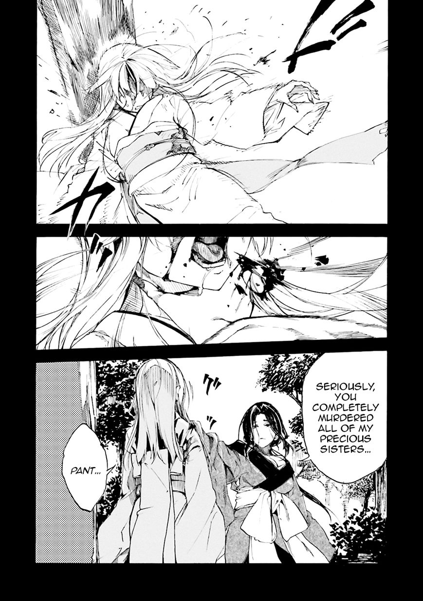 Kuhime Chapter 5 page 15 - Chapter 5