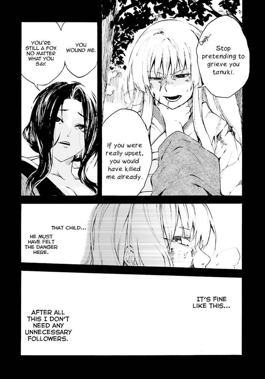 Kuhime Chapter 5 page 16 - Chapter 5
