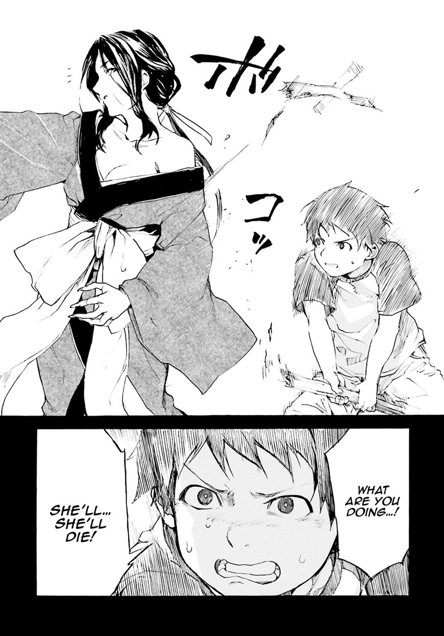 Kuhime Chapter 5 page 17 - Chapter 5