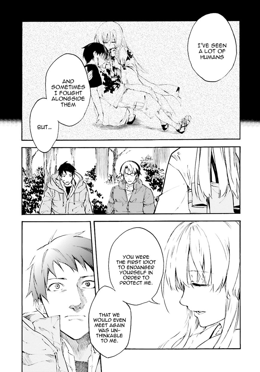 Kuhime Chapter 5 page 19 - Chapter 5