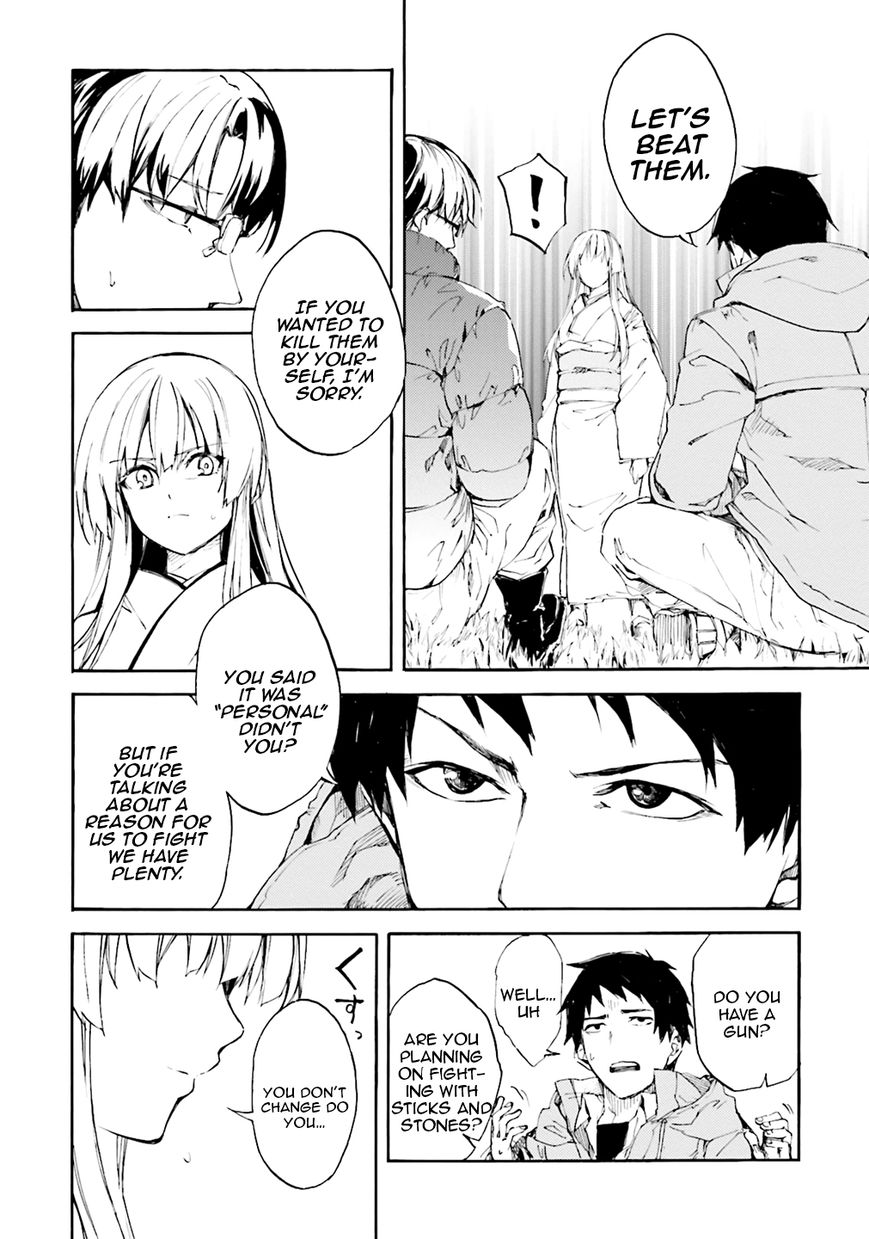 Kuhime Chapter 5 page 21 - Chapter 5