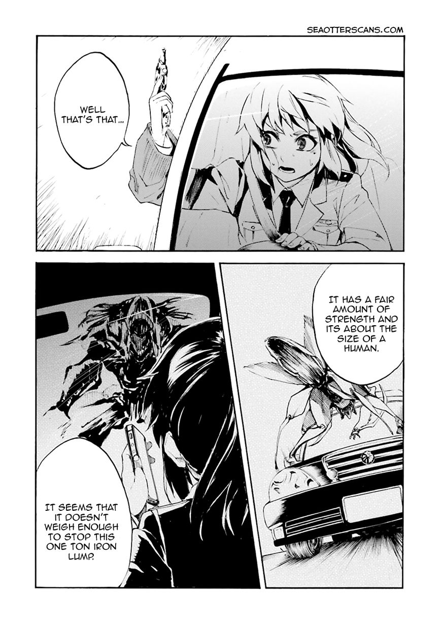 Kuhime Chapter 5 page 24 - Chapter 5