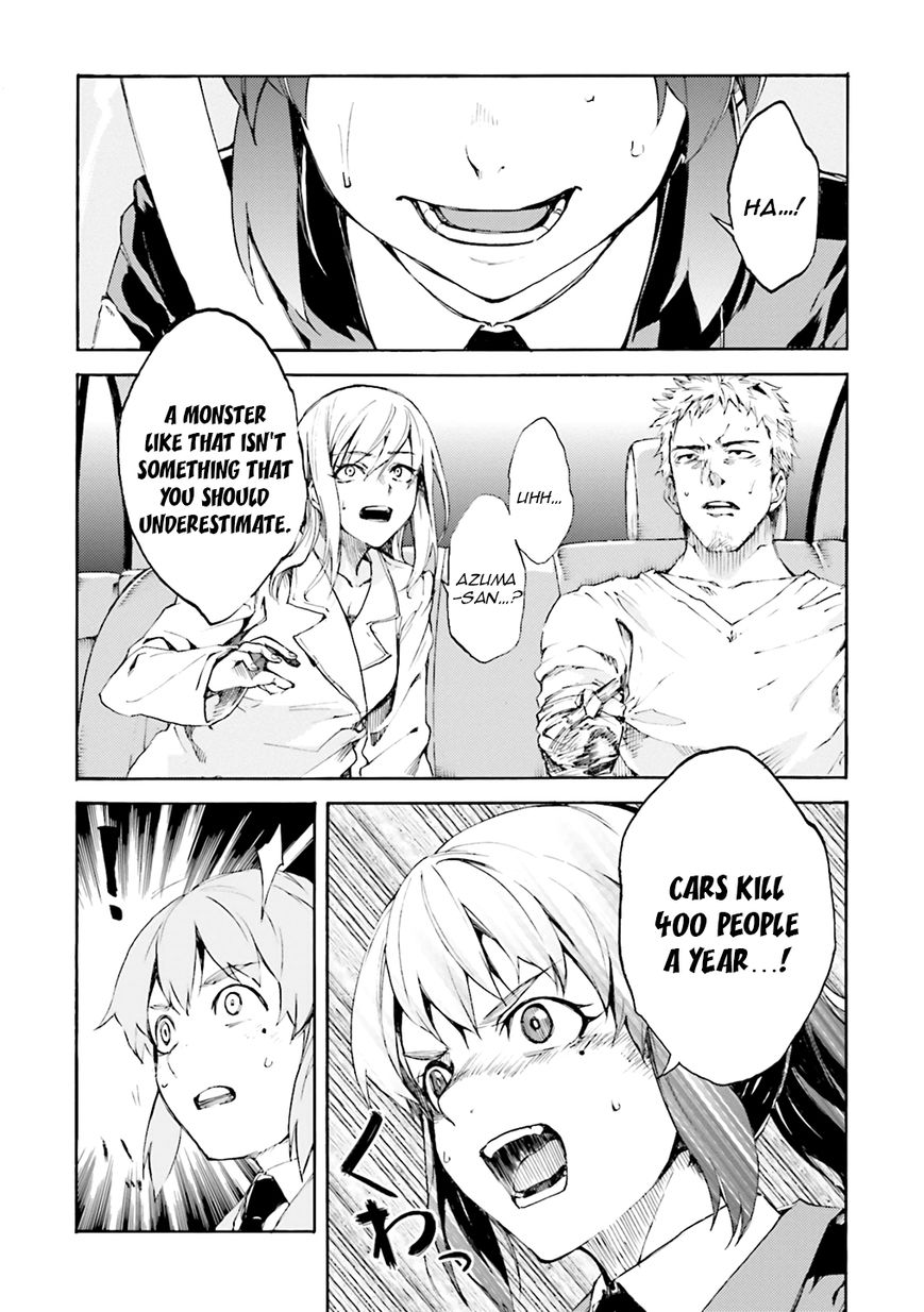 Kuhime Chapter 5 page 25 - Chapter 5