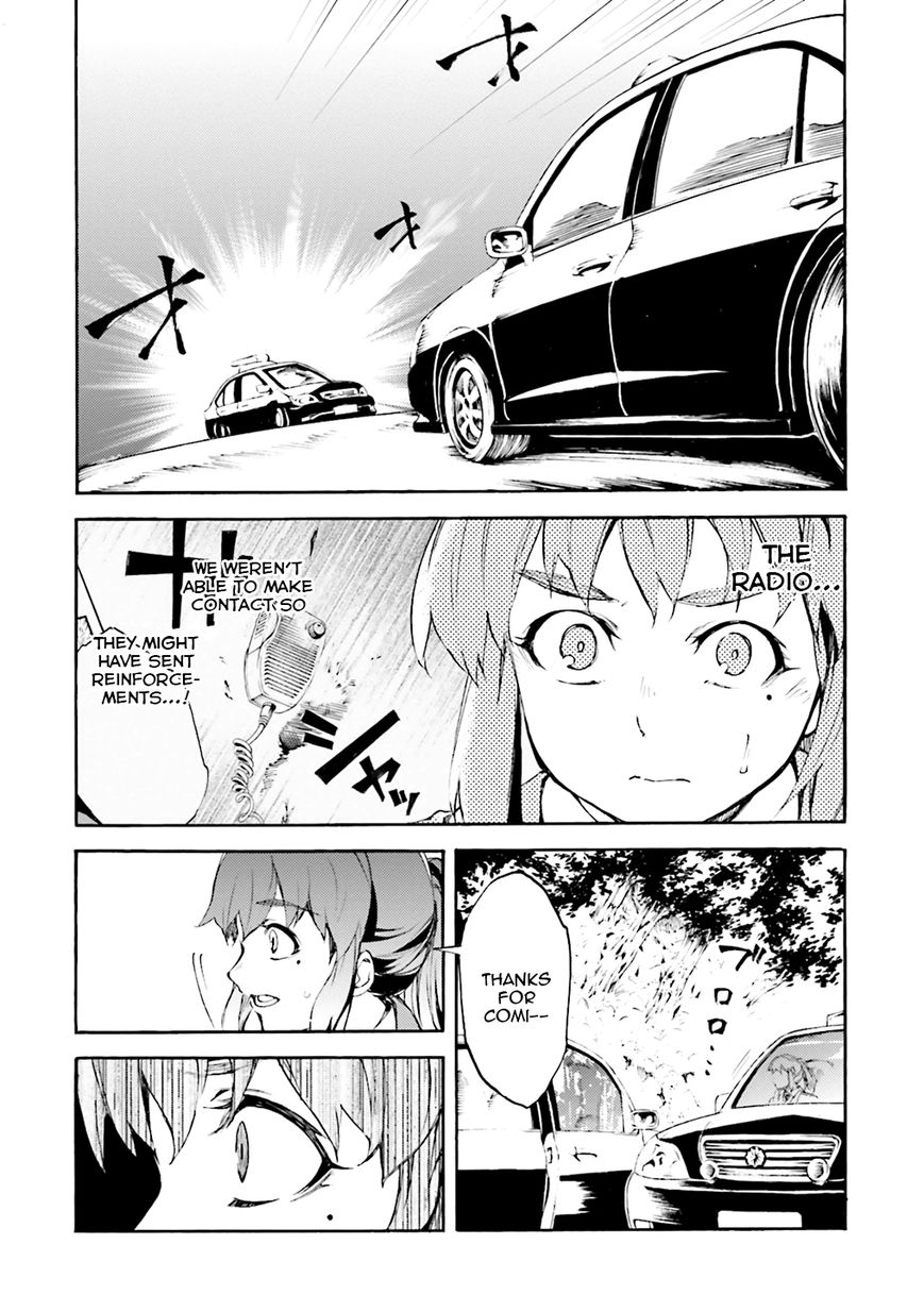 Kuhime Chapter 5 page 26 - Chapter 5