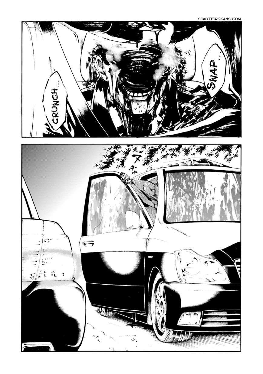 Kuhime Chapter 5 page 27 - Chapter 5