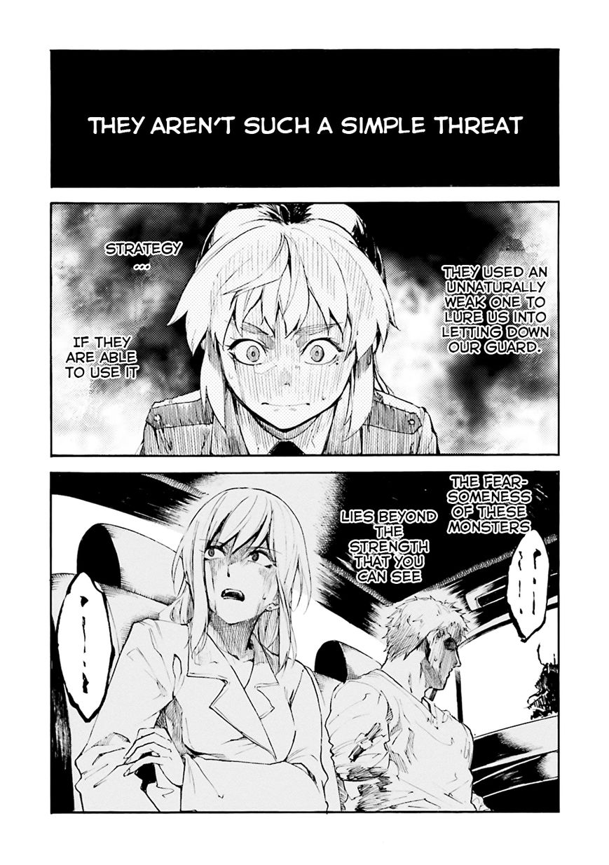 Kuhime Chapter 5 page 29 - Chapter 5