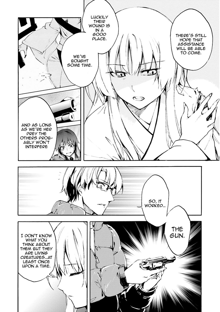 Kuhime Chapter 5 page 3 - Chapter 5