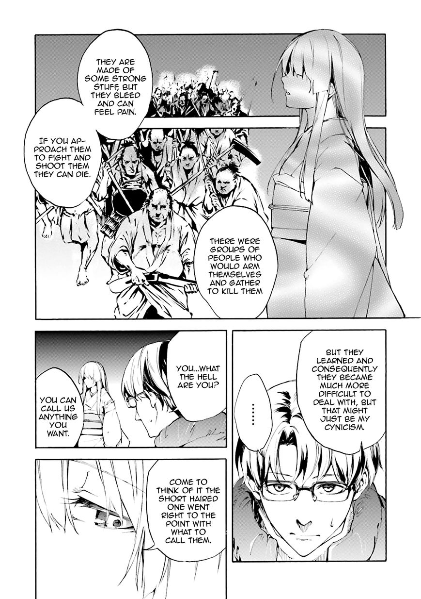 Kuhime Chapter 5 page 4 - Chapter 5
