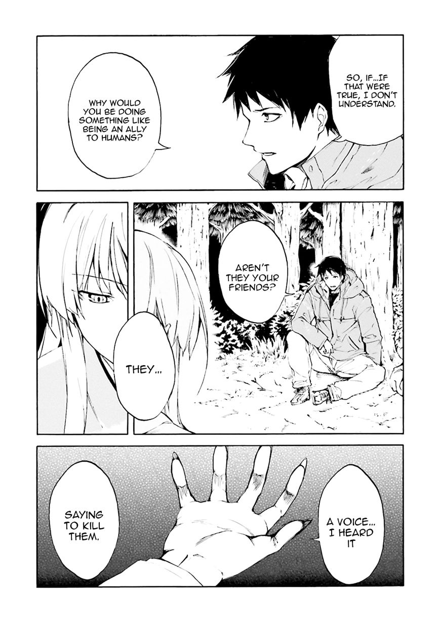 Kuhime Chapter 5 page 6 - Chapter 5