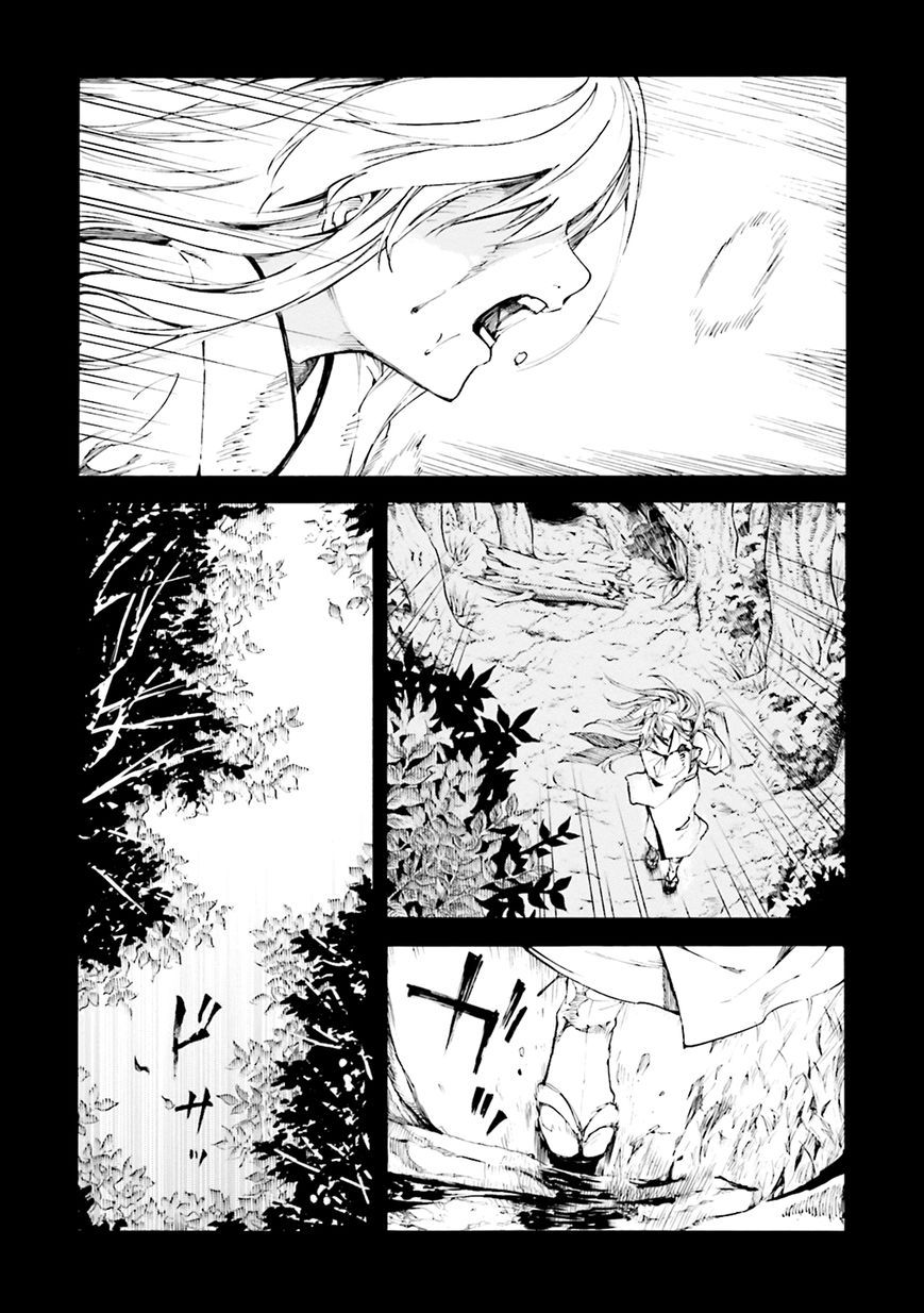 Kuhime Chapter 5 page 9 - Chapter 5