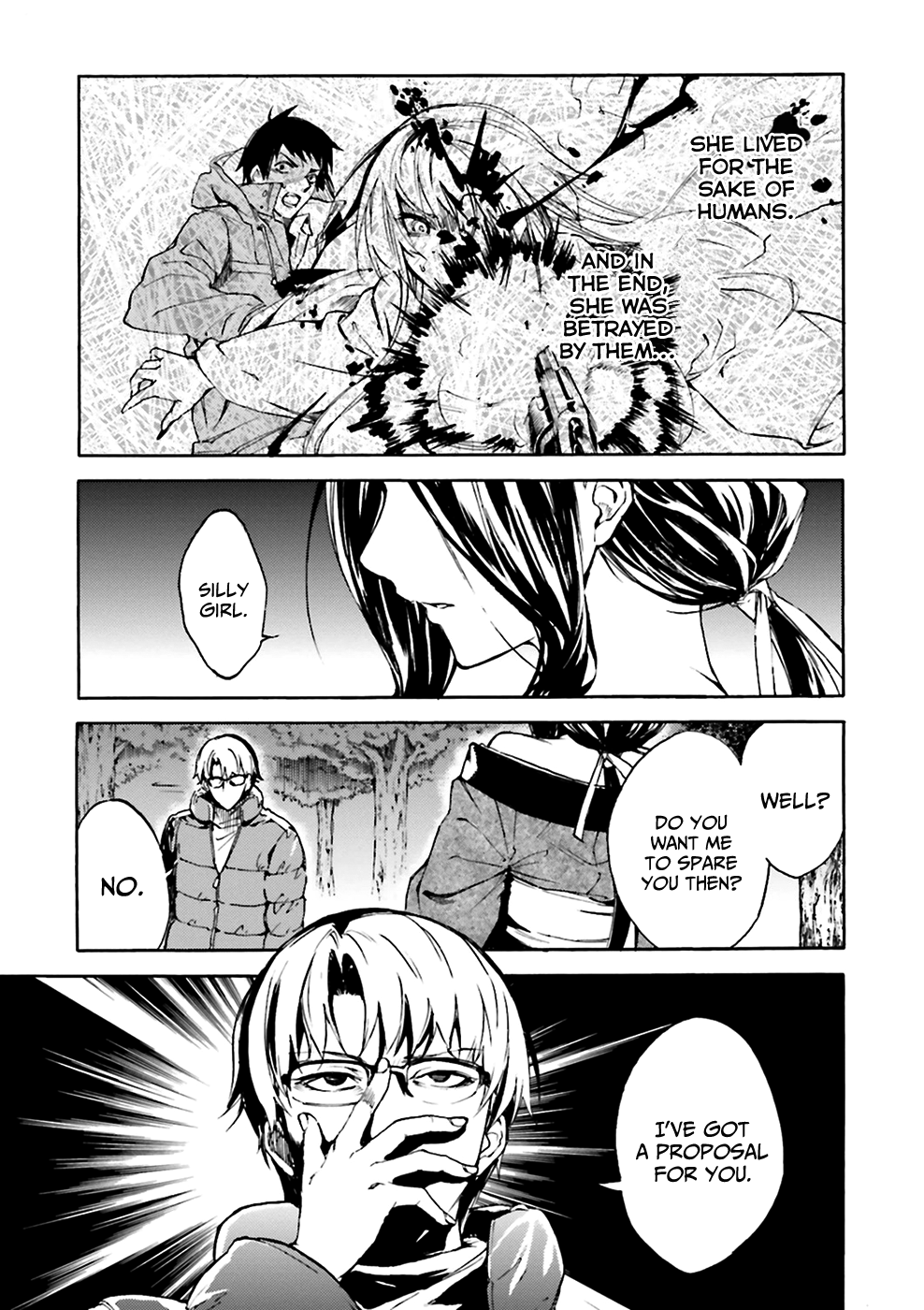 Kuhime Chapter 6 page 12 - Chapter 6
