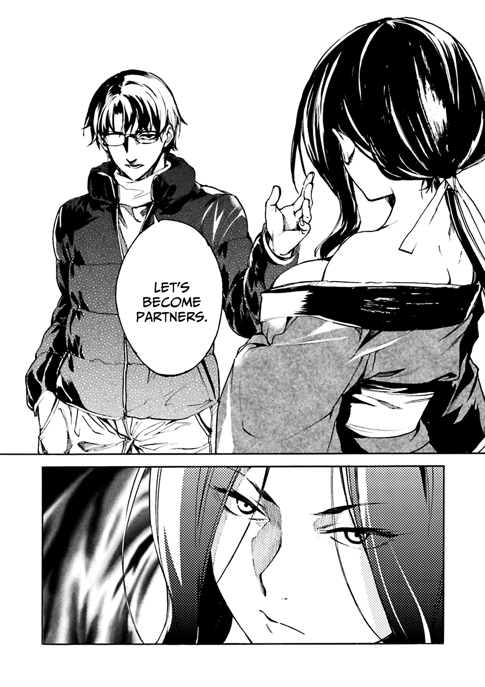 Kuhime Chapter 6 page 13 - Chapter 6