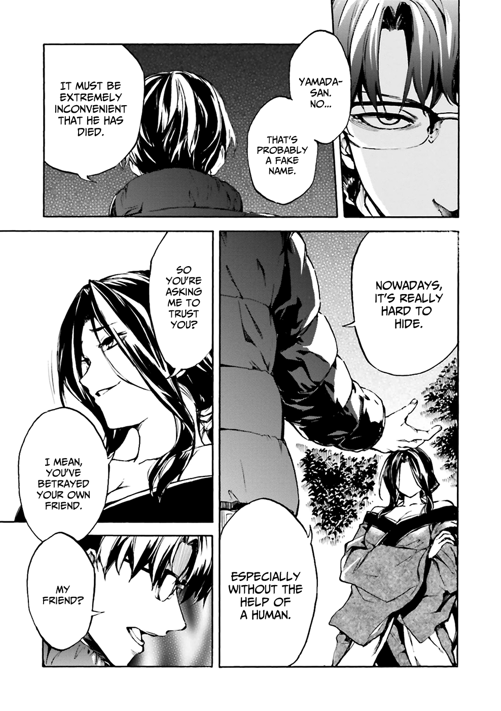 Kuhime Chapter 6 page 14 - Chapter 6