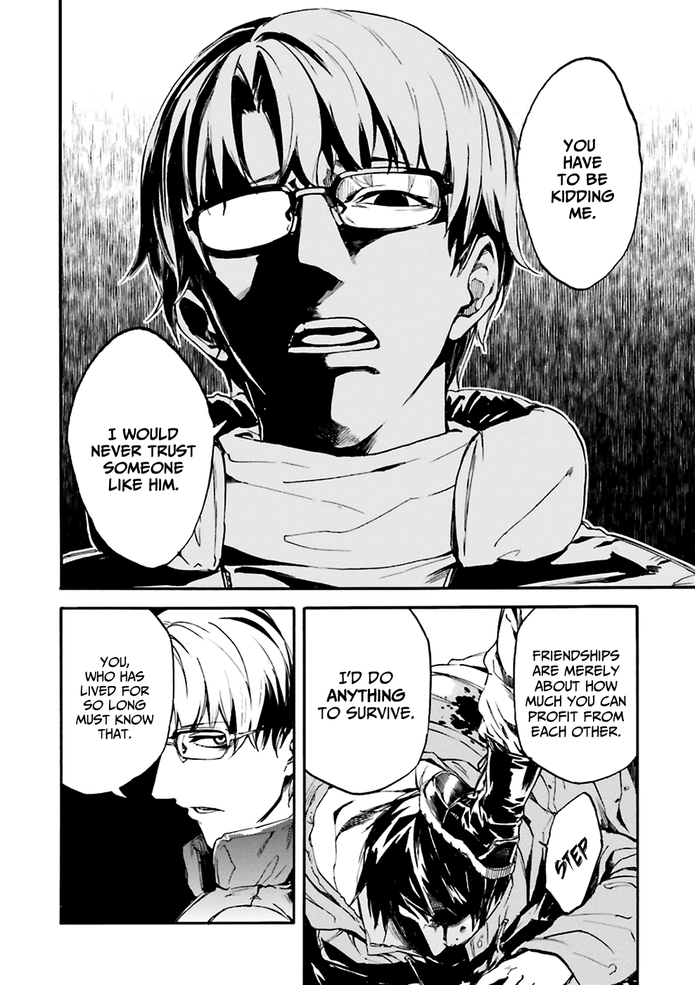 Kuhime Chapter 6 page 15 - Chapter 6