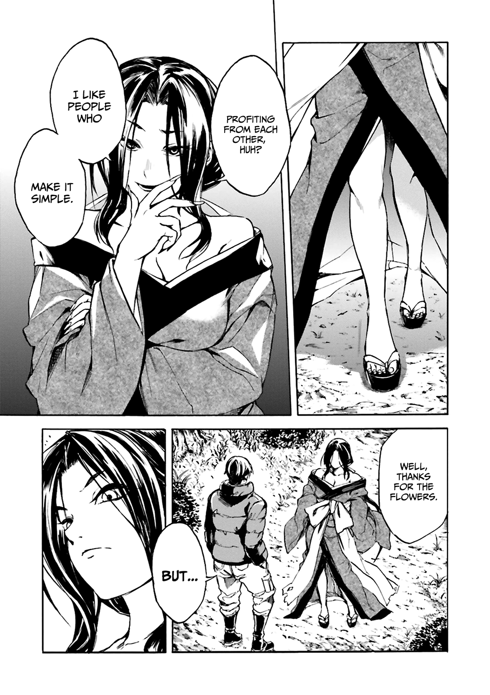 Kuhime Chapter 6 page 16 - Chapter 6