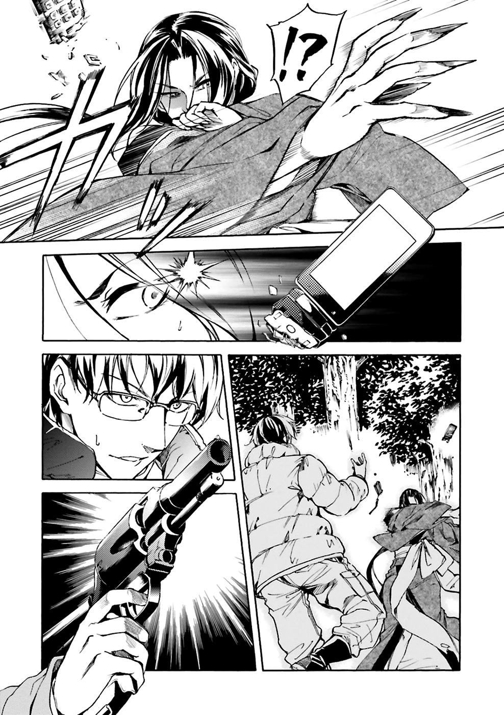 Kuhime Chapter 6 page 18 - Chapter 6
