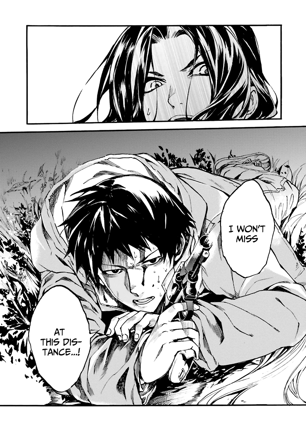Kuhime Chapter 6 page 19 - Chapter 6