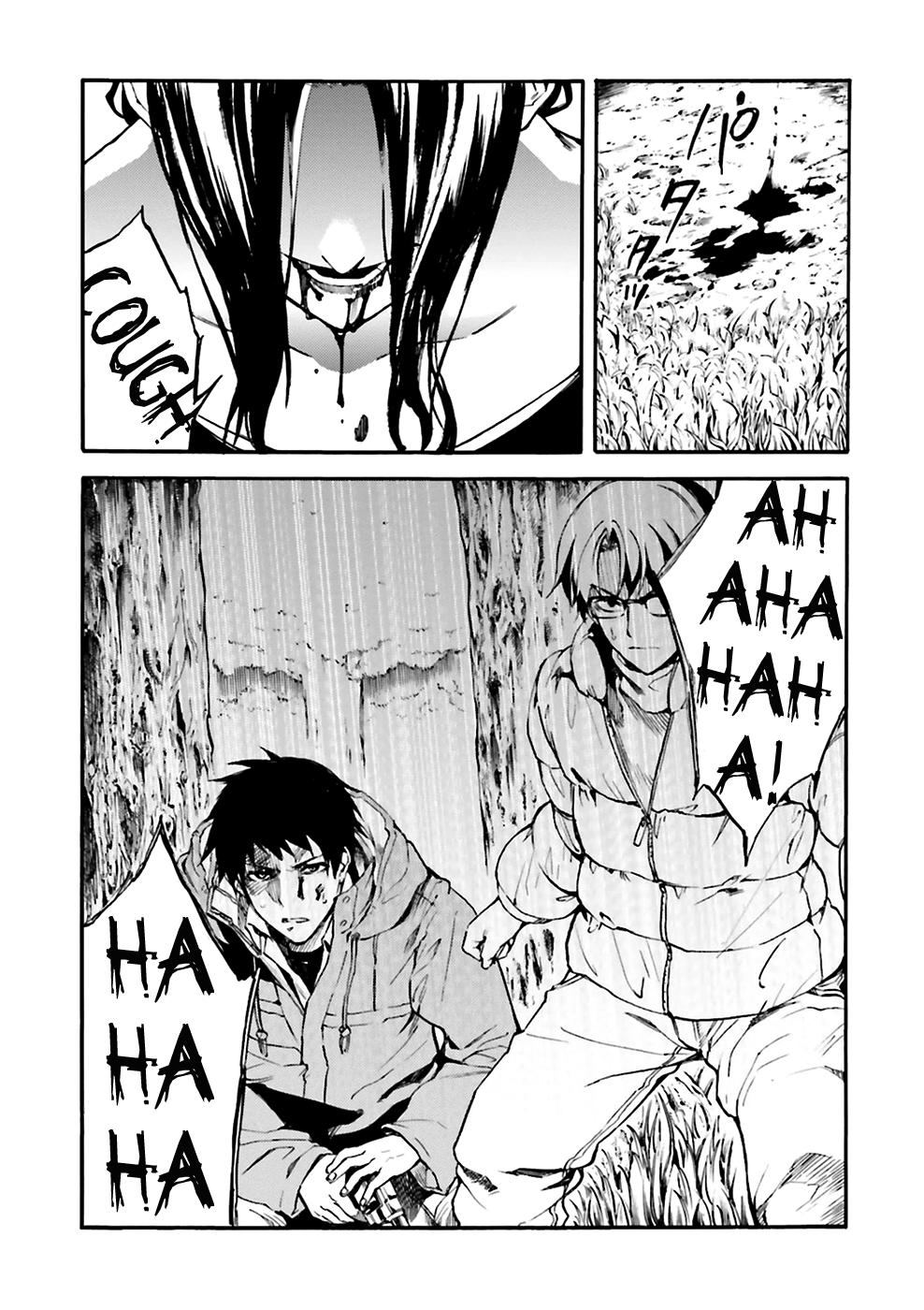Kuhime Chapter 6 page 21 - Chapter 6