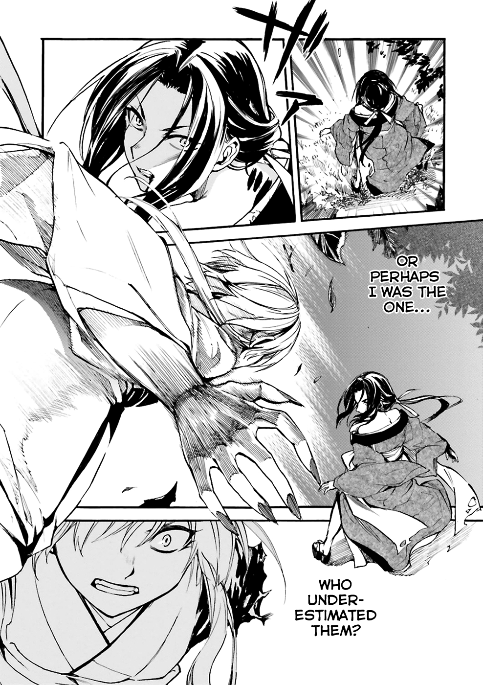 Kuhime Chapter 6 page 23 - Chapter 6