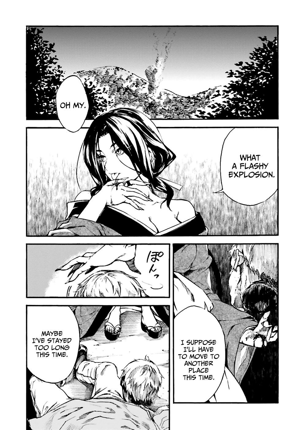 Kuhime Chapter 6 page 7 - Chapter 6