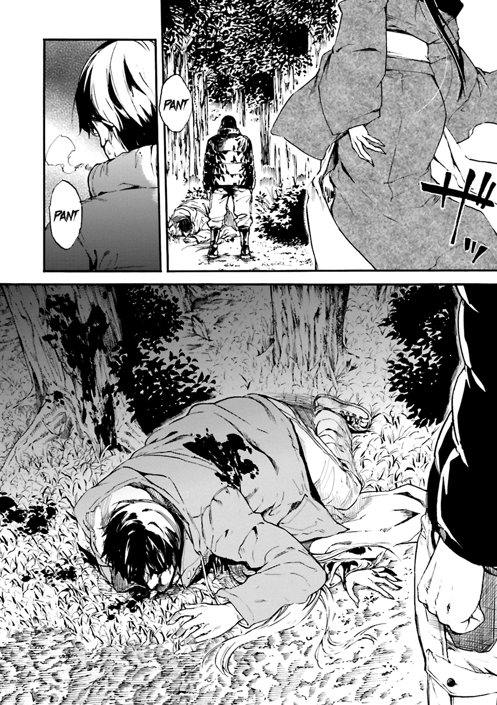 Kuhime Chapter 6 page 9 - Chapter 6