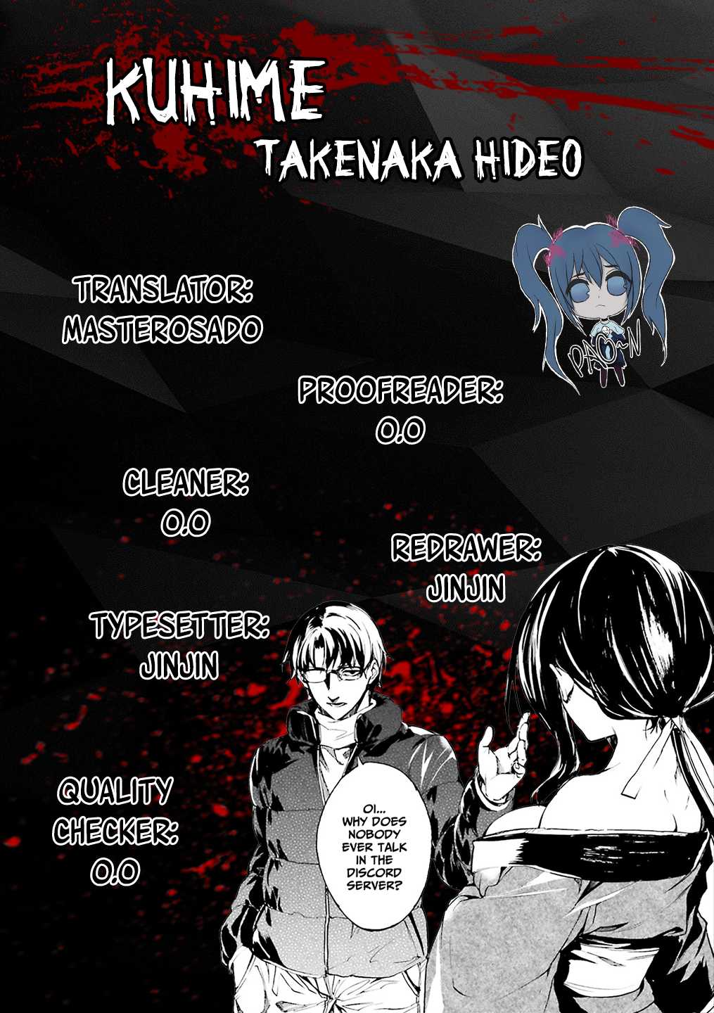 Kuhime Chapter 7 page 1 - Chapter 7: Drift