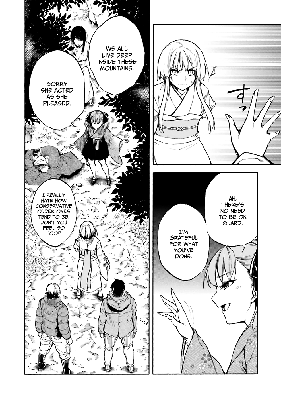 Kuhime Chapter 7 page 11 - Chapter 7: Drift